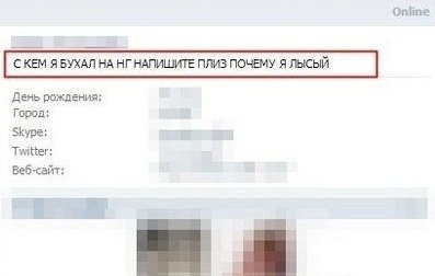 Смешные комментарии из социальных сетей