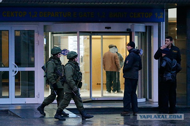 Мы Крымчане, мы дружинники....