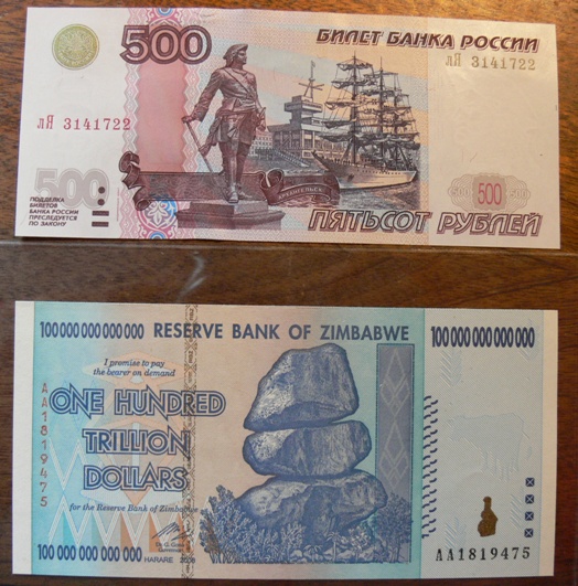 500 долларов в рублях на сегодня 2024. Валюта 500 рублей. 500 Долларов в рублях. 500 Долларов валюта. 500 Рублей России в долларах.
