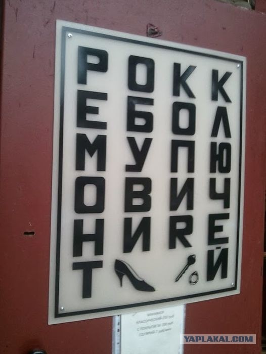 Картинки на Воскресенье, ассорти.