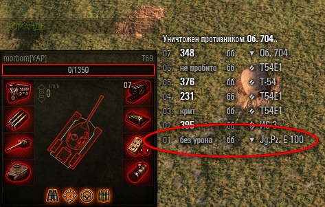 Wargaming 10