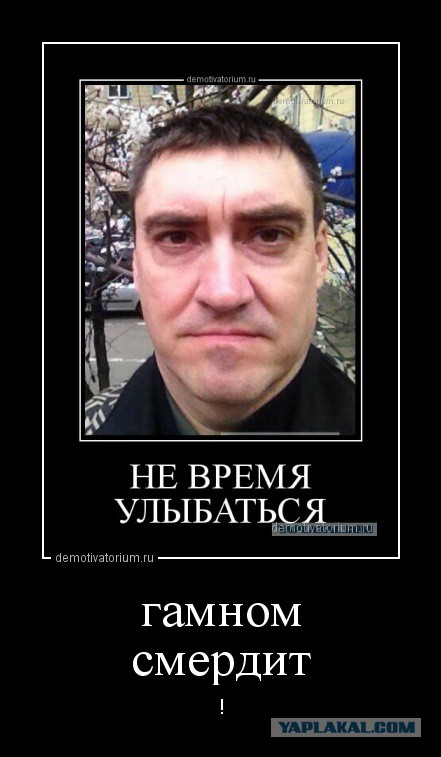 Прогулка блоггера на майдан в Киеве.