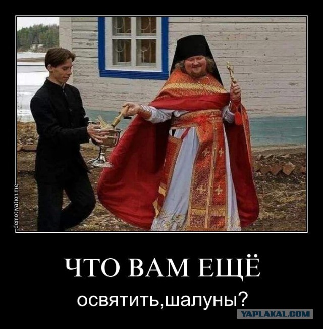 О неглаженых мужчинах