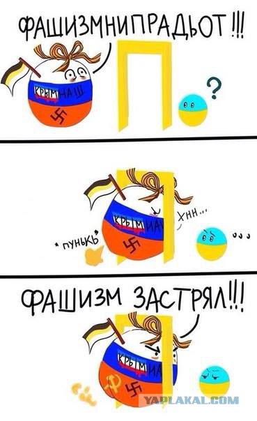 Губарев: Остался час до начала тотального