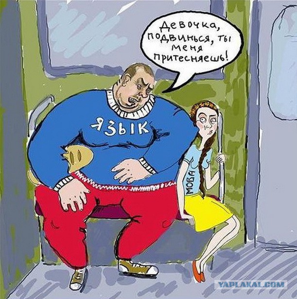 Парад вышиванок в Киеве