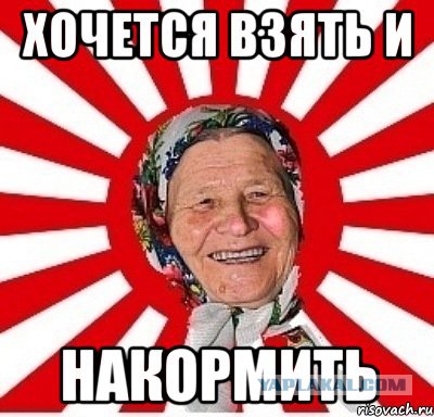 Да у них просто "Кость широкая™"