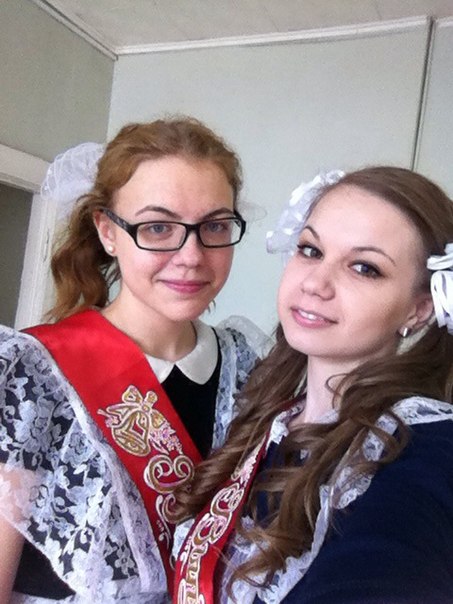 Последний звонок 2014