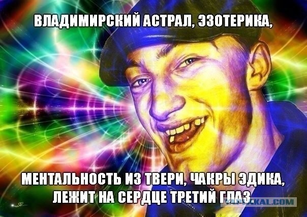 Импровизация, бачата