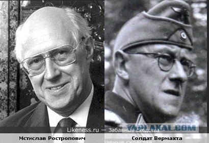 Они нашли себя