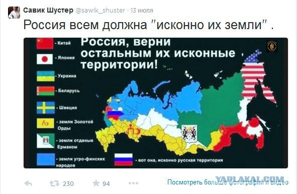 Он меня  еще на НТВ бесил