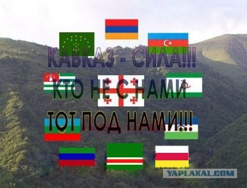 Юра не спалился