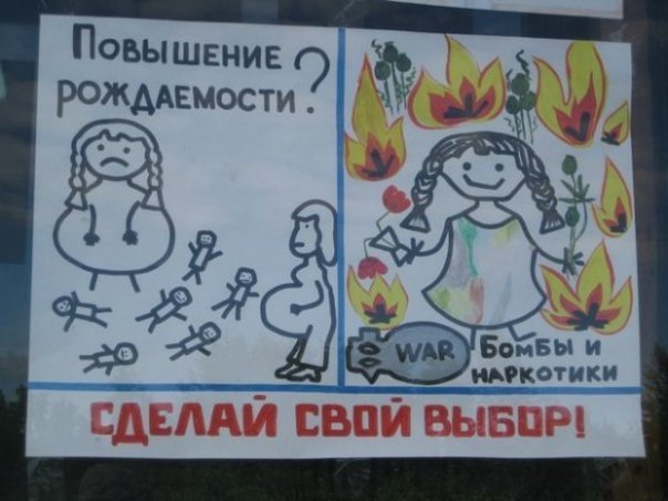 Снова картинки (что-то взгрустнулось)