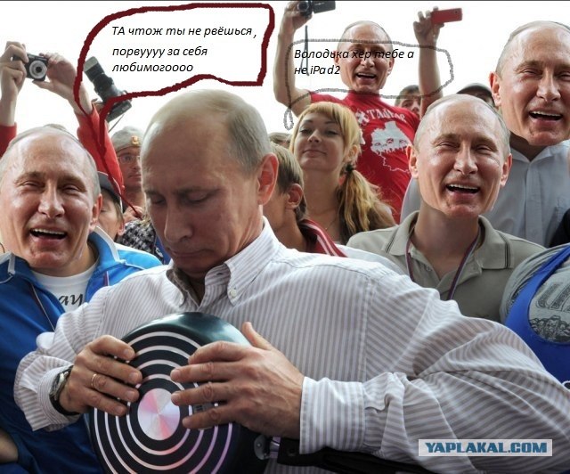Ломаю спички, гну бумагу...