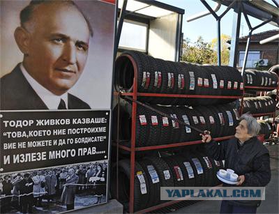 И он прав...