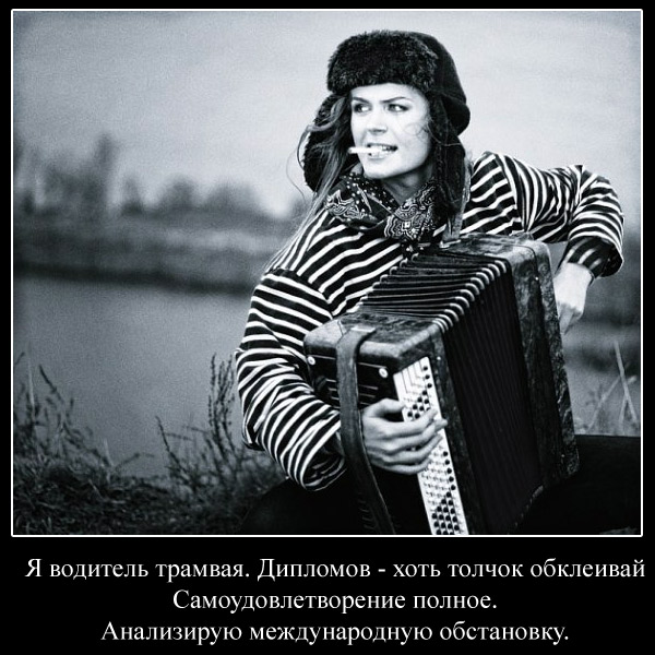 Ликбез по чайлдфри