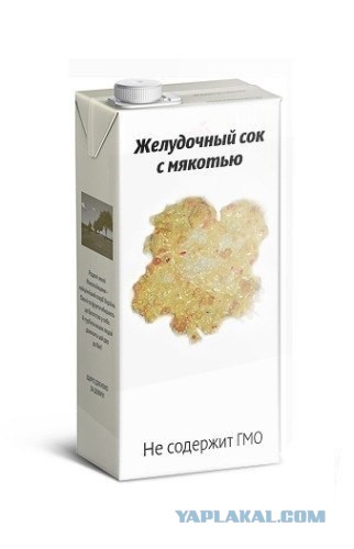 Свежие картинки из сети