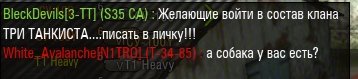 Wargaming 15