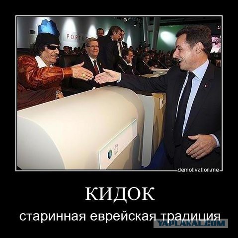Ливия после Каддафи: некогда крупнейшая экономика