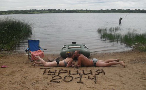 Весёлые картинки