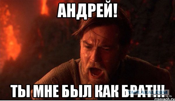 Утренний бред
