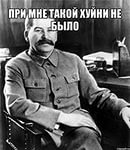 Манежная, московский майдан)))