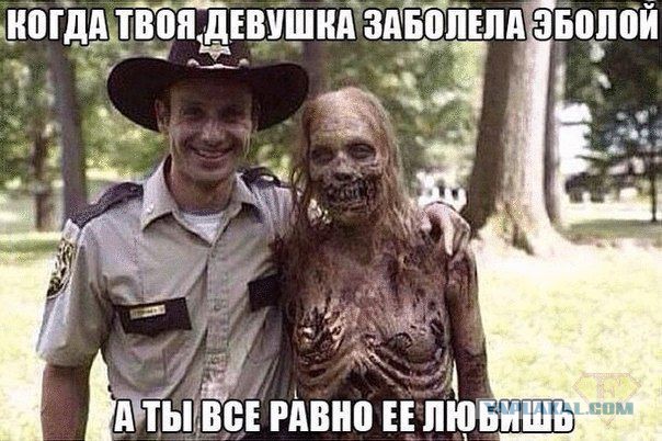 Смешные комментарии из соцсетей