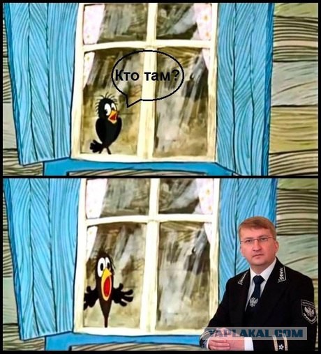 Новая форма Почты России