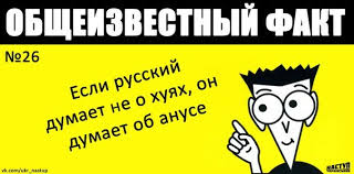 Украинская армия начала контрнаступление