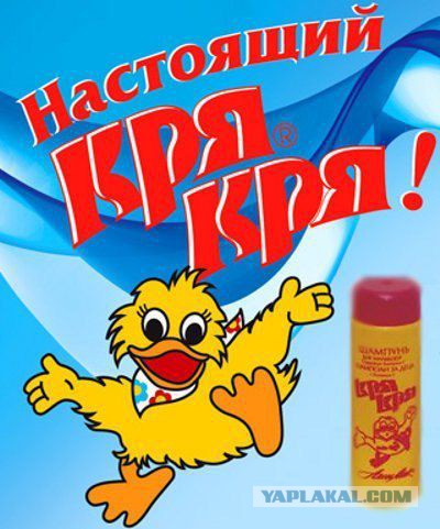 Ценности детей 80-х