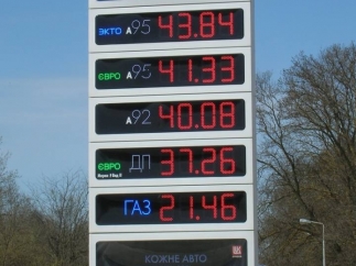 Я сплю? Мне это снится?