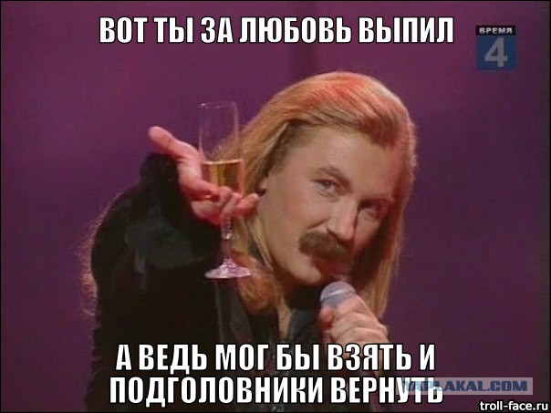 Как я машину без подголовников купил)