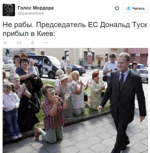 http://s00.yaplakal.com/pics/pics_original/5/2/7/5277725.jpg