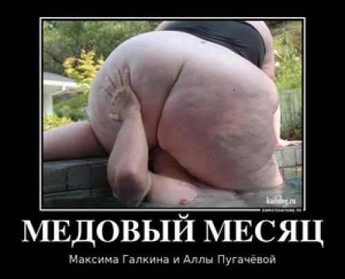Каждую ночь он берётся за старое