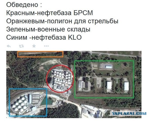 Масштабный пожар и взрыв на нефтебазе под Киевом