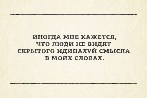 Улыбнёмся?:)