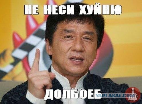 Безопасный секс нынче дорого!
