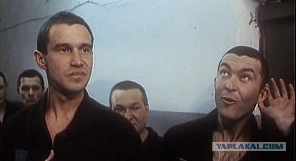 Кто дырявый, бл....?!