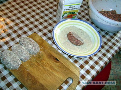 "...я вас сожру."