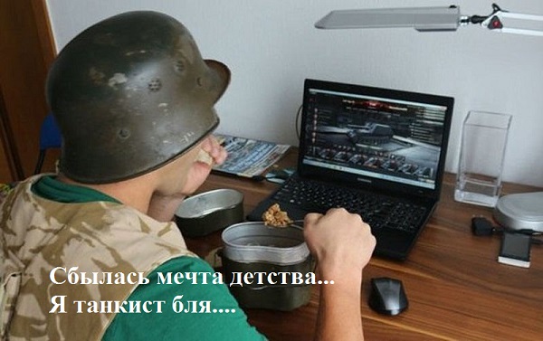 Кем хотят быть современные первоклассники