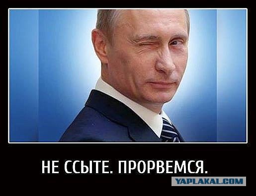 16 причин почему я не хочу уезжать из Россиии