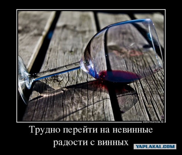 Смешные объявления и надписи