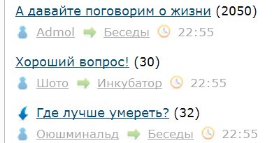 Картинки