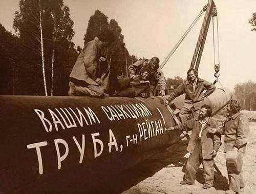 Немного интересных исторических фот