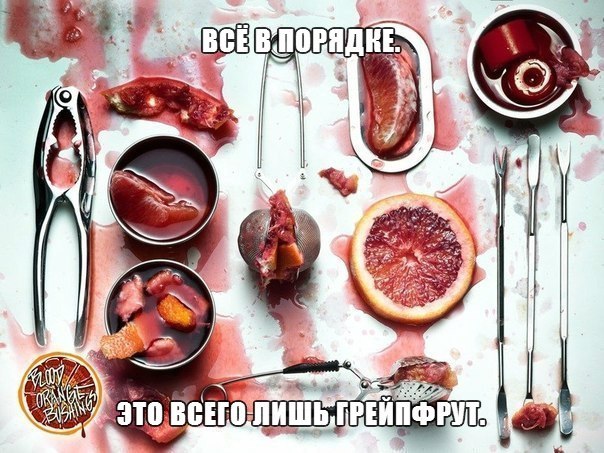 Картинки на субботу