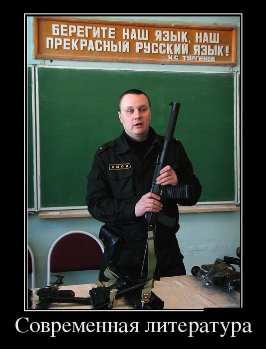 Картинки разные с интернету