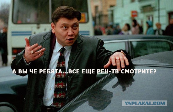 Археологи обнаружили в Австрии мобильный телефон