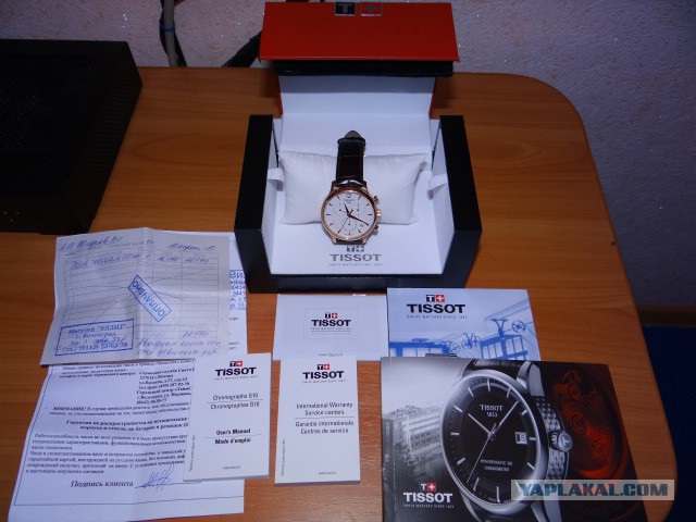 Проверить часы тиссот. Т063617а Tissot. Tissot часы гарантийный талон. Tissot часы 1999 год. Ufhfynbqysq nалон часы Тиссо.