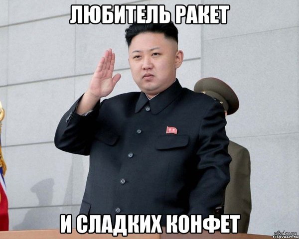 Большая подборка фото Любимого Маршала!