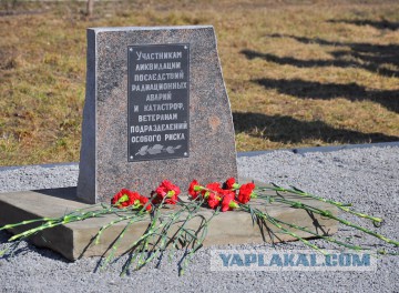 Техника Чернобыля:  БТР и БРДМ