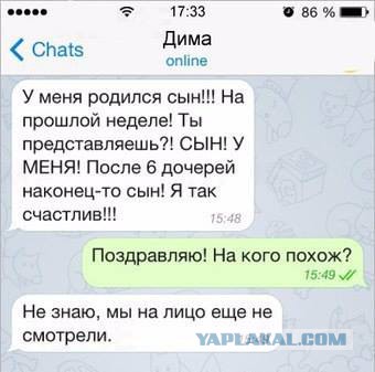 Картинки из ваших этих итернетов...
